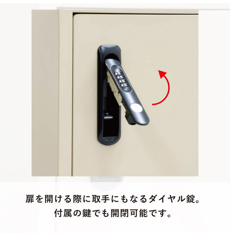 宅配ボックス 置き配ボックス 配達ボックス 幅49 奥行40 高さ70 ダイヤル式 大容量 置き配 スタイリッシュ スチール 屋外 後付け 宅配便 宅急便 印鑑ホルダー付 左開き ブラック(代引不可)