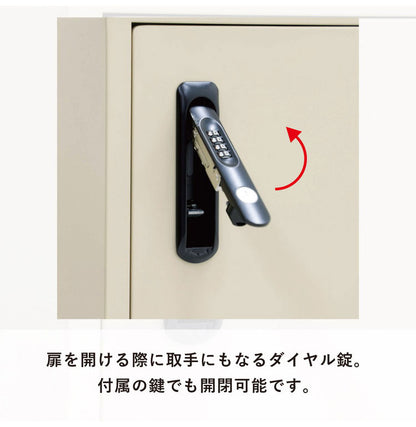 宅配ボックス 置き配ボックス 配達ボックス 幅49 奥行40 高さ70 ダイヤル式 大容量 置き配 スタイリッシュ スチール 屋外 後付け 宅配便 宅急便 印鑑ホルダー付 左開き ブラック(代引不可)