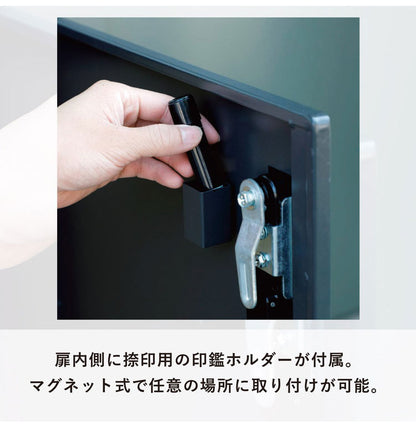 宅配ボックス 置き配ボックス 配達ボックス 幅49 奥行40 高さ70 ダイヤル式 大容量 置き配 スタイリッシュ スチール 屋外 後付け 宅配便 宅急便 印鑑ホルダー付 左開き ブラック(代引不可)