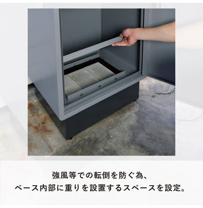 宅配ボックス 置き配ボックス 配達ボックス 幅49 奥行40 高さ70 ダイヤル式 大容量 置き配 スタイリッシュ スチール 屋外 後付け 宅配便 宅急便 印鑑ホルダー付 左開き ブラック(代引不可)