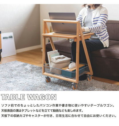 テーブルワゴン タブレットスタンド 収納カゴ キャスター付き テーブル ワゴン 天然木 収納 キャスター付きワゴン 作業台 おしゃれ かわいい シンプル サイドテーブル サイドワゴン デスク(代引不可)