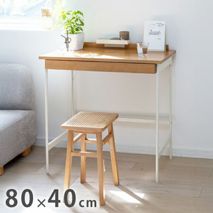LIV ホームデスク デスク 机 幅80 奥行き40 コンパクト リビング学習 コンソールテーブル 収納 スタンド付 シンプル ナチュラル サイドフック PCデスク コンソールテーブル 在宅 ワークデスク(代引不可)