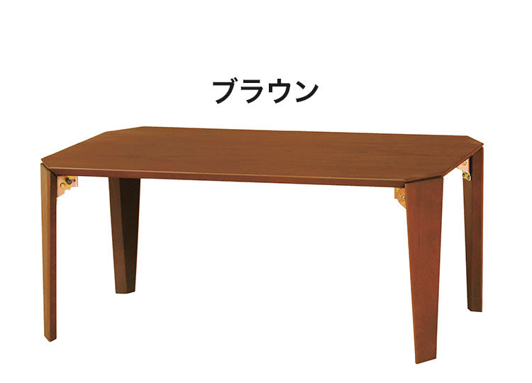 ローテーブル(折脚) ブラウン ナチュラル ホワイト 折り畳みテーブル 茶の間 フォールディングテーブル 折脚 ちゃぶ台 食卓 小さい カフェ コーヒー リビング ダイニング(代引不可)