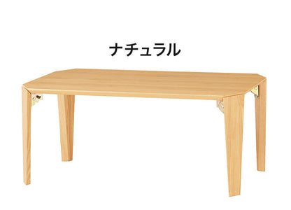 ローテーブル(折脚) ブラウン ナチュラル ホワイト 折り畳みテーブル 茶の間 フォールディングテーブル 折脚 ちゃぶ台 食卓 小さい カフェ コーヒー リビング ダイニング(代引不可)