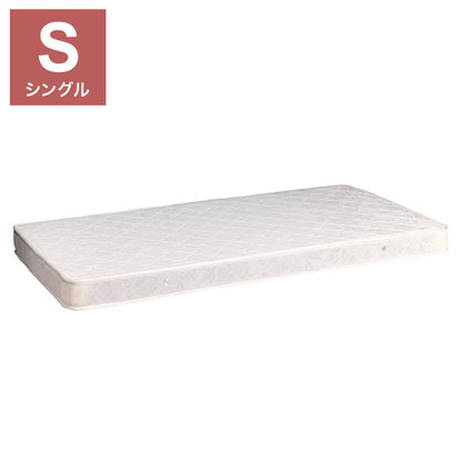 スプリングマット(シングル) ボンネルコイルマットレス 耐久性 通気性 幅97cm 奥行195cm 高さ13cm 寝具 ベッド ごろ寝マット 睡眠 寝心地 健康 姿勢 腰痛(代引不可)