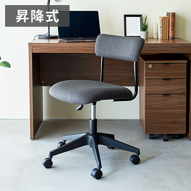 ワークチェア チェア 椅子 いす デスクチェア オフィスチェア スタイリッシュ スマート アームレス コンパクト キャスター付き 肘掛け無 昇降式 高さ調節 ガスシリンダー式座昇降 グレー(代引不可)