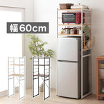 キッチン 収納 冷蔵庫ラック 幅58cm ラック キッチン収納 台所 キッチン 隙間収納 すきま収納 キッチンラック 電子レンジ(代引不可)