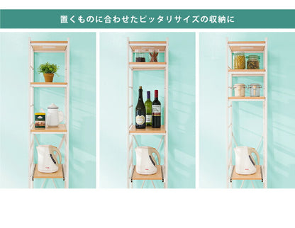 すき間収納 隙間収納 30cm 30幅 レンジ台 スリム 食器棚 キッチンボード ブラウン ナチュラル アイアン風 オープンラック ヴィンテージ(代引不可)