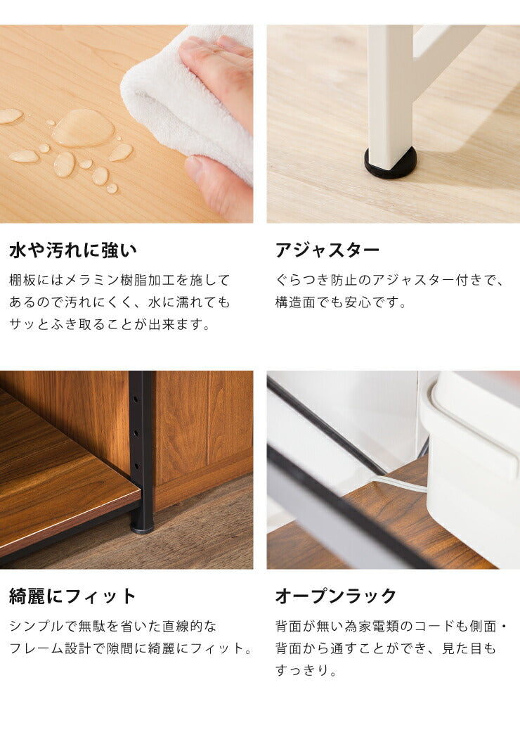 レンジボード レンジ台 幅58cm すき間収納 隙間収納 60幅 食器棚 キッチンボード ブラウン ナチュラル アイアン風 大型レンジ おしゃれ(代引不可)