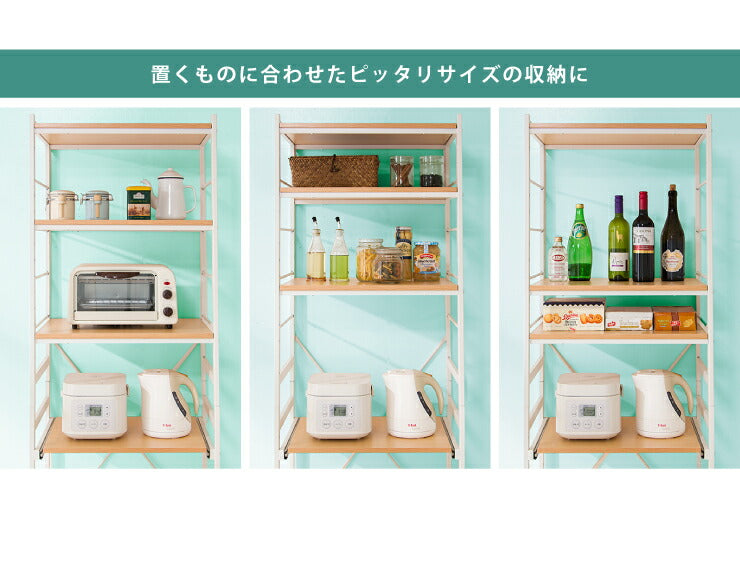 レンジボード レンジ台 幅58cm すき間収納 隙間収納 60幅 食器棚 キッチンボード ブラウン ナチュラル アイアン風 大型レンジ おしゃれ(代引不可)