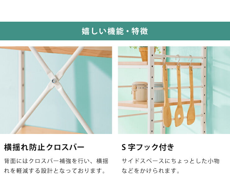 レンジボード レンジ台 幅58cm すき間収納 隙間収納 60幅 食器棚 キッチンボード ブラウン ナチュラル アイアン風 大型レンジ おしゃれ(代引不可)