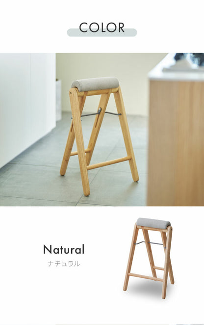 折り畳みスツール 単品 フォールディングハイスツール 折りたたみチェア ラバーウッド コンパクト スツール 椅子 ちょい掛け キッチン 洗面所 イス いす チェアー 作業用チェア 折りたたみイス 収納(代引不可)