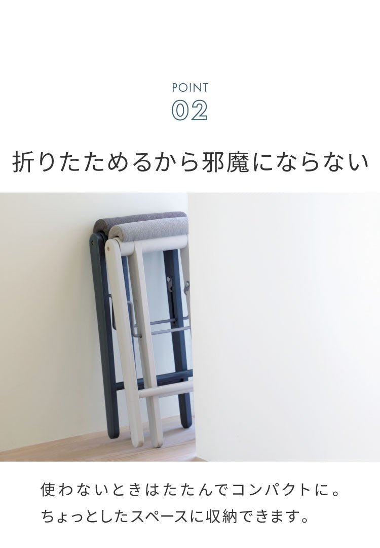 折り畳みスツール 2脚組 フォールディングハイスツール 折りたたみチェア ラバーウッド コンパクト スツール 椅子 ちょい掛け キッチン 洗面所 イス いす チェアー 作業用チェア 折りたたみイス 収納