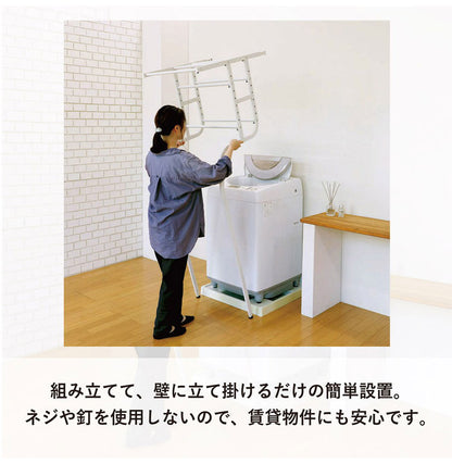 洗濯機ラック ランドリーラック 洗濯機上収納 洗面所収納 ランドリー収納 立て掛け スチール製 収納ラック ハンガーフレーム付 フレーム調整 調節可 省スペース 簡単設置 ホワイト(代引不可)