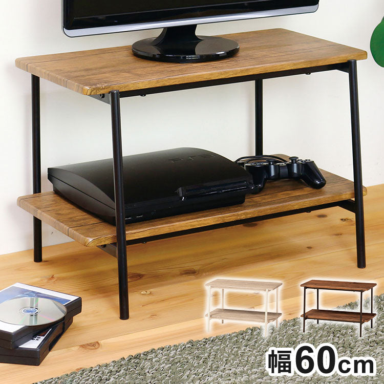 TVボード TV台 ローボード テレビボード 収納棚 コンパクト 収納ラック リビングボード TVラック 飾り棚 ディスプレイラック スチールフレーム ヴィンテージ風(代引不可)