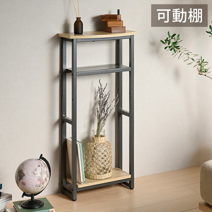 コンソールテーブル 壁面収納 ラック アジャスター付き S字フック付き 玄関ラック 玄関収納 コンソールデスク デスク横 リビング 玄関 ヴァンナ VAN-CT40(NA)(代引不可)