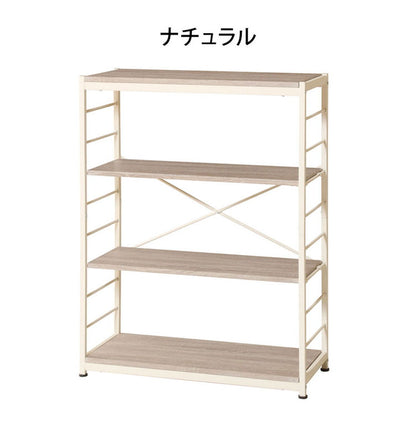 ラック 4段 幅84cm アンティーク 木目調 おしゃれ 北欧 シェルフ 棚 スチールラック 棚板 高さ調節可能 フリーラック ディスプレイラック オープンラック 収納 ヴィンテージ 新生活(代引不可)
