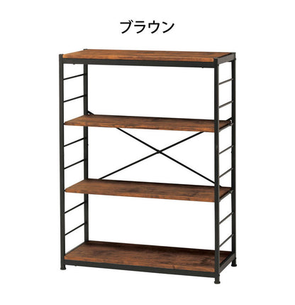 ラック 4段 幅84cm アンティーク 木目調 おしゃれ 北欧 シェルフ 棚 スチールラック 棚板 高さ調節可能 フリーラック ディスプレイラック オープンラック 収納 ヴィンテージ 新生活(代引不可)