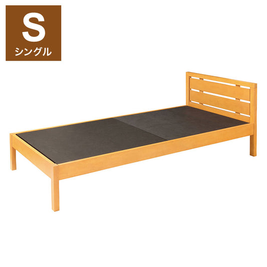 木製ベッド ナチュラル シングルベッド ベッドフレーム 睡眠 寝室 シンプル 寝心地 寝具 仮眠室 寮 施設 事務所 オフィス 天然木 モダン シンプル おしゃれ お洒落(代引不可)