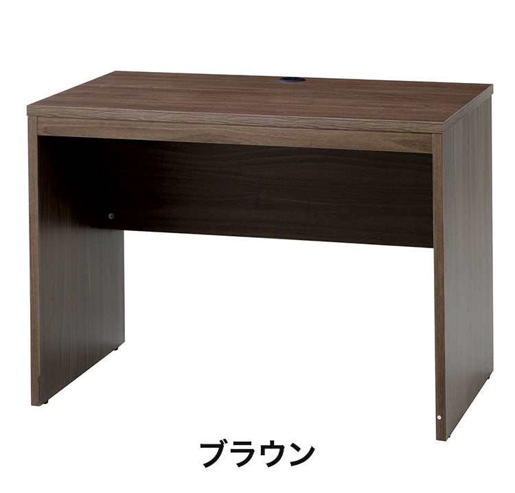 ワークデスク 幅100cm パソコンデスク コード穴付き ナチュラル 木目調 デスク 机 勉強机 リモートワーク 在宅 巾木避け 壁寄せ シンプル PCデスク 学習机 テレワーク 在宅勤務 学習デスク 巾木よけ(代引不可)