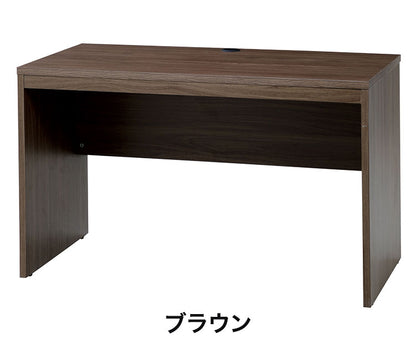 ワークデスク 幅120cm パソコンデスク コード穴付き ナチュラル 木目調 デスク 机 勉強机 リモートワーク 在宅 巾木避け 壁寄せ シンプル PCデスク 学習机 テレワーク 在宅勤務 学習デスク 巾木よけ(代引不可)