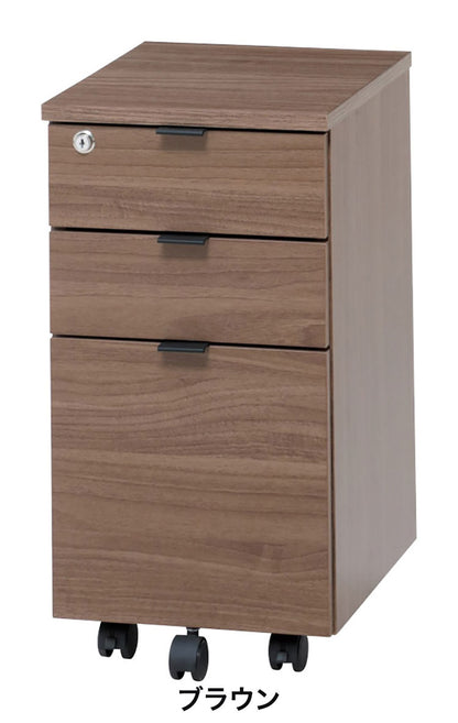 デスクワゴン 引き出し キャスター付き 鍵付き 木目調 ファイル収納 A4サイズ 収納ワゴン 省スペース コンパクト インワゴン リモートワーク 在宅 収納家具 3段 テレワーク 会社 オフィス 幅31cm(代引不可)