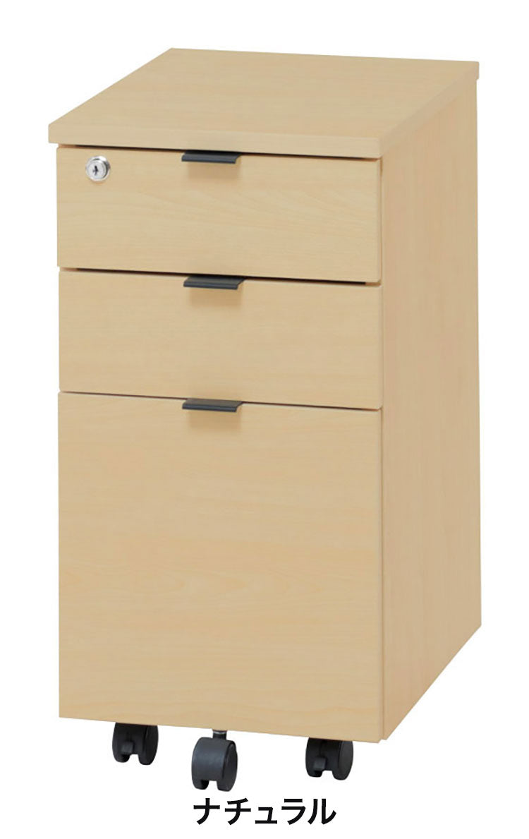 デスクワゴン 引き出し キャスター付き 鍵付き 木目調 ファイル収納 A4サイズ 収納ワゴン 省スペース コンパクト インワゴン リモートワーク 在宅 収納家具 3段 テレワーク 会社 オフィス 幅31cm(代引不可)