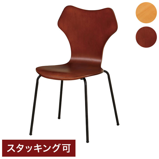 イグレックチェア ブラウン ナチュラル ダイニングチェア 積み重ね おしゃれ シンプル スタイリッシュ デザインチェア リビング ダイニング カフェ 飲食店 インテリア(代引不可)