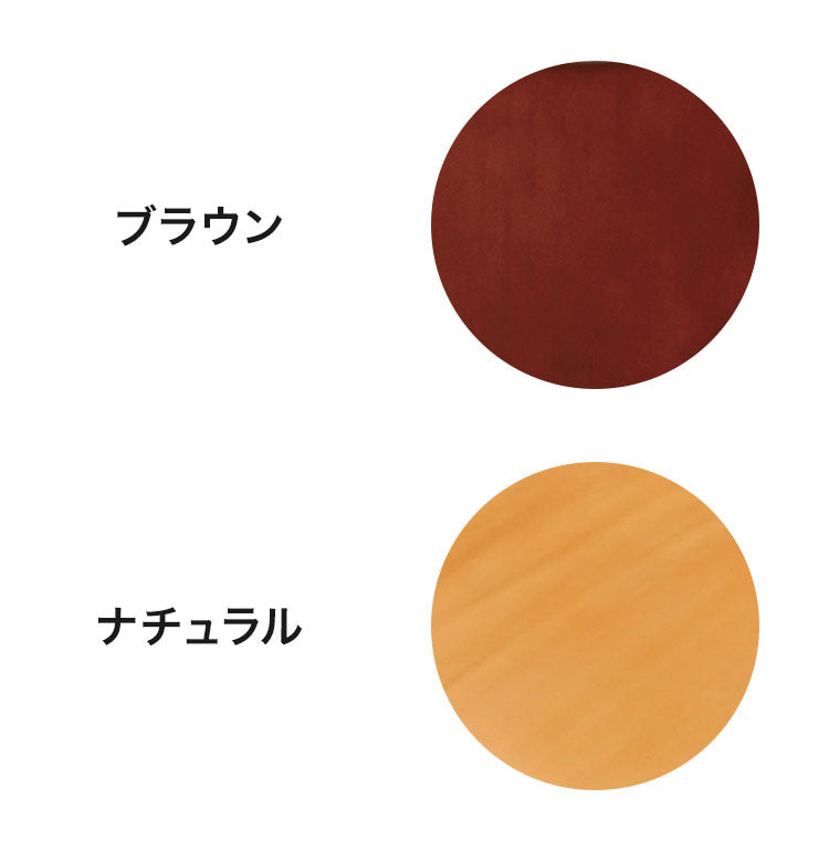 イグレックチェア ブラウン ナチュラル ダイニングチェア 積み重ね おしゃれ シンプル スタイリッシュ デザインチェア リビング ダイニング カフェ 飲食店 インテリア(代引不可)