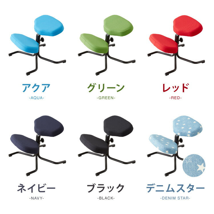 【正規品 3年保証】 balans バランスチェア N5070 姿勢保持 北欧 カバー 取り替えられる イス 椅子 学習机 リモートワーク 在宅 姿勢 学習チェア イス 椅子 いす 学習イス チェア チェアー 猫背 背筋 ピン 子供 子供用 (代引不可)