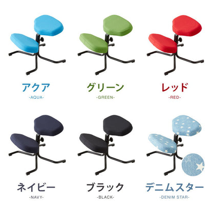 【正規品 3年保証】 balans バランスチェア N5070 姿勢保持 北欧 カバー 取り替えられる イス 椅子 学習机 リモートワーク 在宅 姿勢 学習チェア イス 椅子 いす 学習イス チェア チェアー 猫背 背筋 ピン 子供 子供用 (代引不可)