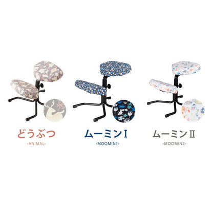 【正規品 3年保証】 balans バランスチェア N5070 姿勢保持 北欧 カバー 取り替えられる イス 椅子 学習机 リモートワーク 在宅 姿勢 学習チェア イス 椅子 いす 学習イス チェア チェアー 猫背 背筋 ピン 子供 子供用 (代引不可)