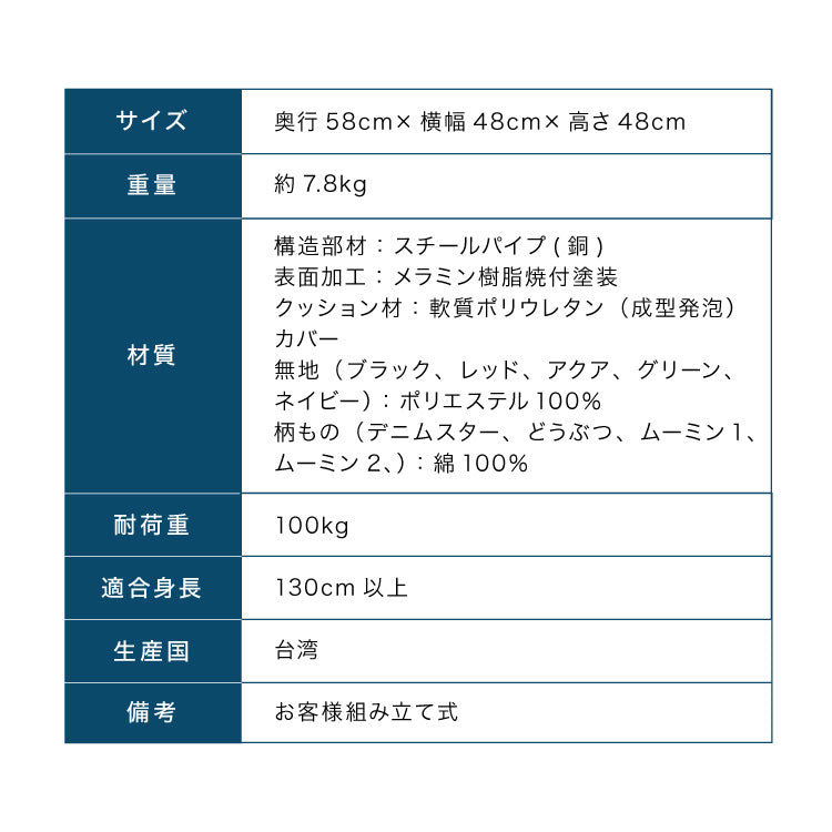 【正規品 3年保証】 balans バランスチェア 姿勢保持 北欧 カバー 取り替えられる イス 椅子 学習机 リモートワーク 在宅 姿勢  学習チェア イス 椅子 いす 学習イス チェア チェアー 猫背 背筋 ピン 子供 子供用 こども こども用 大人 学習 勉強 (代引不可)