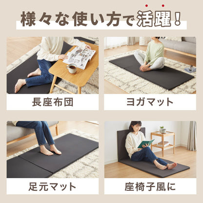 日本製 マルチマットレス ポータブルマットレス 高反発マットレス 幅67cm 高反発 ウレタンマットレス 持ち運びケース付き 収納バッグ 持ち運び可能 持ち運び マット ごろ寝 ごろ寝マット 国産(代引不可)