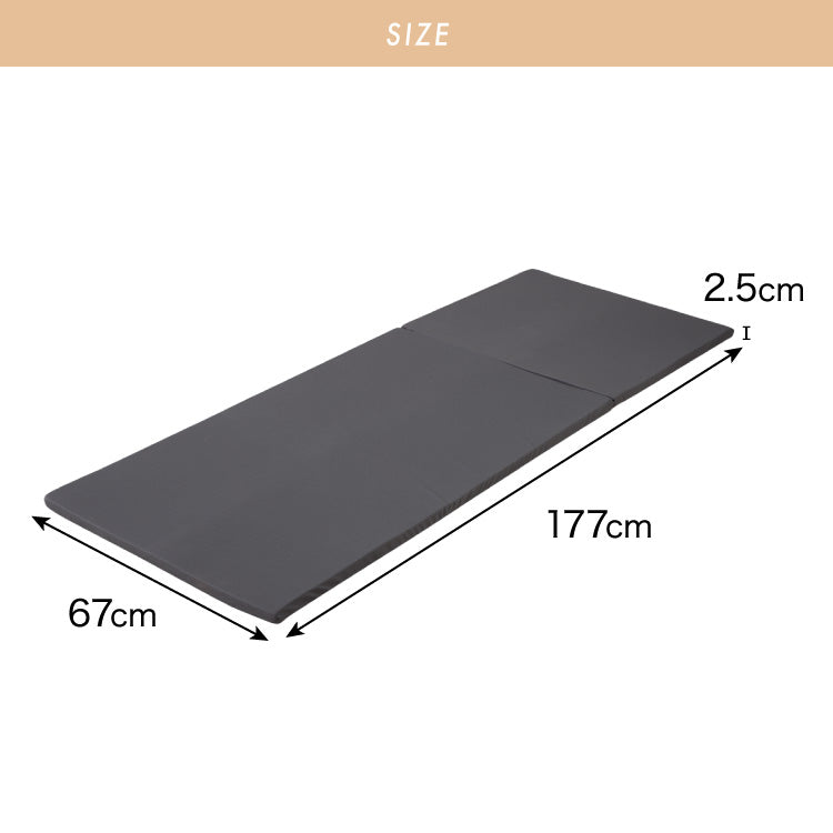 日本製 マルチマットレス ポータブルマットレス 高反発マットレス 幅67cm 高反発 ウレタンマットレス 持ち運びケース付き 収納バッグ 持ち運び可能 持ち運び マット ごろ寝 ごろ寝マット 国産(代引不可)