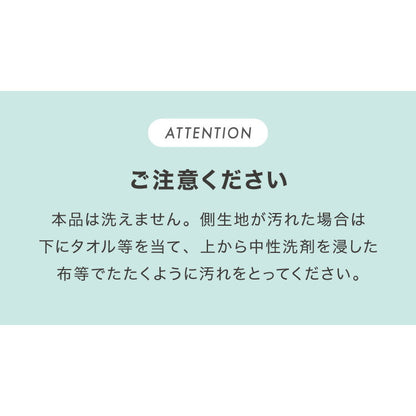 日本製 マルチマットレス ポータブルマットレス 高反発マットレス 幅67cm 高反発 ウレタンマットレス 持ち運びケース付き 収納バッグ 持ち運び可能 持ち運び マット ごろ寝 ごろ寝マット 国産(代引不可)