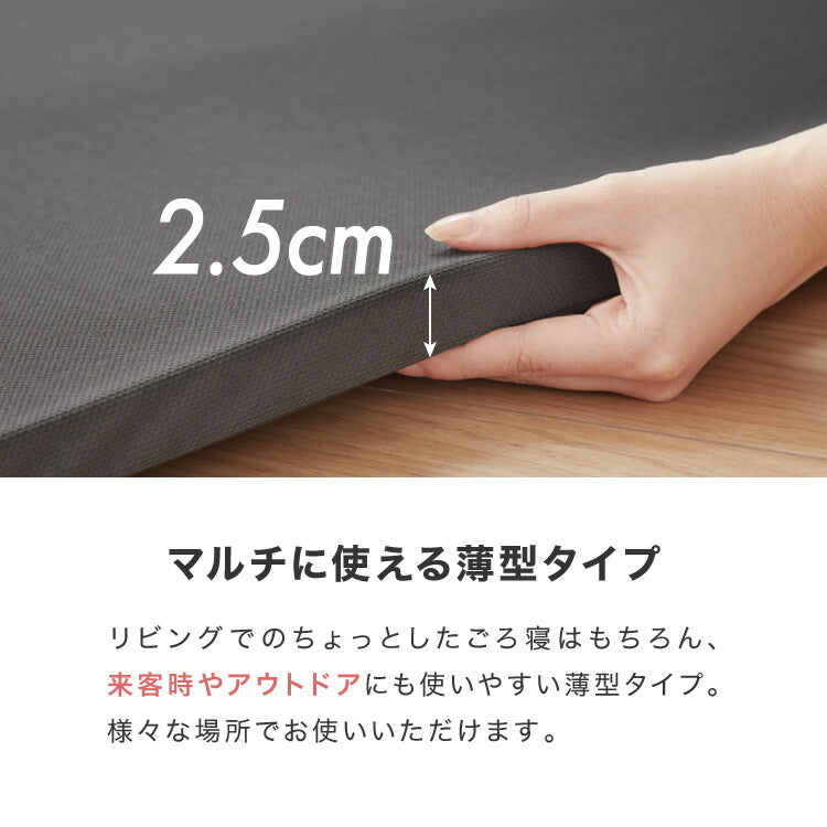 日本製 マルチマットレス ポータブルマットレス 高反発マットレス 幅67cm 高反発 ウレタンマットレス 持ち運びケース付き 収納バッグ 持ち運び可能 持ち運び マット ごろ寝 ごろ寝マット 国産(代引不可)