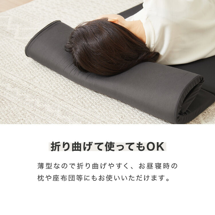 日本製 マルチマットレス ポータブルマットレス 高反発マットレス 幅67cm 高反発 ウレタンマットレス 持ち運びケース付き 収納バッグ 持ち運び可能 持ち運び マット ごろ寝 ごろ寝マット 国産(代引不可)