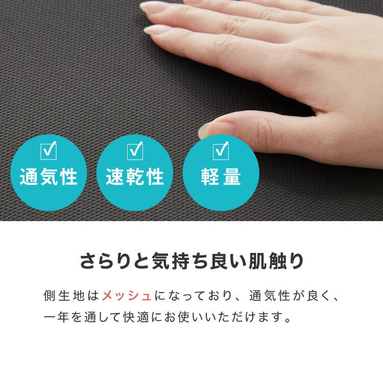 日本製 マルチマットレス ポータブルマットレス 高反発マットレス 幅67cm 高反発 ウレタンマットレス 持ち運びケース付き 収納バッグ 持ち運び可能 持ち運び マット ごろ寝 ごろ寝マット 国産(代引不可)