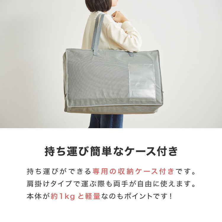 日本製 マルチマットレス ポータブルマットレス 高反発マットレス 幅67cm 高反発 ウレタンマットレス 持ち運びケース付き 収納バッグ 持ち運び可能 持ち運び マット ごろ寝 ごろ寝マット 国産(代引不可)