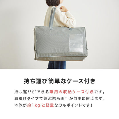 日本製 マルチマットレス ポータブルマットレス 高反発マットレス 幅67cm 高反発 ウレタンマットレス 持ち運びケース付き 収納バッグ 持ち運び可能 持ち運び マット ごろ寝 ごろ寝マット 国産(代引不可)