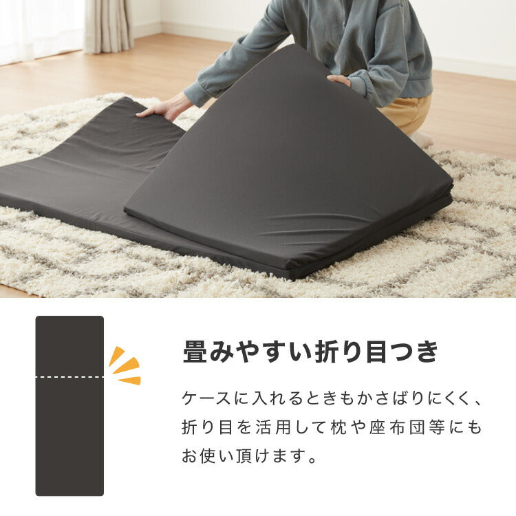 日本製 マルチマットレス ポータブルマットレス 高反発マットレス 幅67cm 高反発 ウレタンマットレス 持ち運びケース付き 収納バッグ 持ち運び可能 持ち運び マット ごろ寝 ごろ寝マット 国産(代引不可)