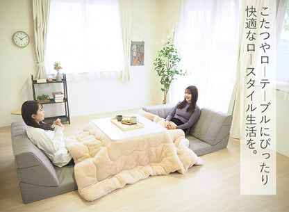 日本製 Achilles アキレス ソファ ハイバックソファ ソファー フロアソファ ローソファ コーナーソファ リビング リビングソファ ゆったりくつろげる 組み換え自由 3点セット リクライニング(代引不可)