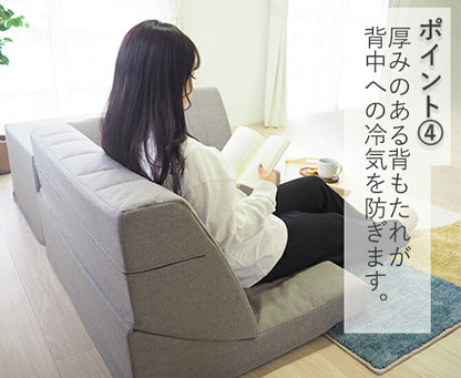 日本製 Achilles アキレス ソファ ハイバックソファ ソファー フロアソファ ローソファ コーナーソファ リビング リビングソファ ゆったりくつろげる 組み換え自由 3点セット リクライニング(代引不可)