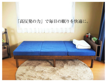 日本製 アキレス 国産 キルト 高反発 バランスマットレス シングル マットレス 厚さ10cm 幅97cm 長さ198cm 体圧分散 寝返り 腰痛 マット かため 除湿 吸湿 速乾 かたい (代引不可)