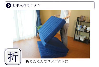 日本製 アキレス 国産 キルト 高反発 バランスマットレス シングル マットレス 厚さ10cm 幅97cm 長さ198cm 体圧分散 寝返り 腰痛 マット かため 除湿 吸湿 速乾 かたい (代引不可)