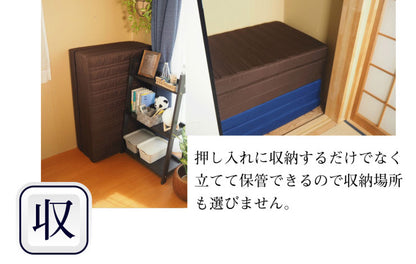 日本製 アキレス 国産 キルト 高反発 バランスマットレス シングル マットレス 厚さ10cm 幅97cm 長さ198cm 体圧分散 寝返り 腰痛 マット かため 除湿 吸湿 速乾 かたい (代引不可)