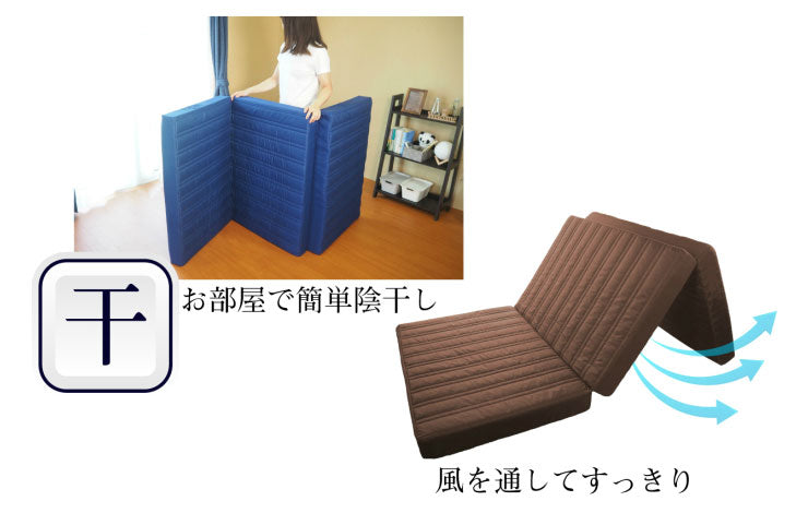 日本製 アキレス 国産 キルト 高反発 バランスマットレス シングル マットレス 厚さ10cm 幅97cm 長さ198cm 体圧分散 寝返り 腰痛 マット かため 除湿 吸湿 速乾 かたい (代引不可)