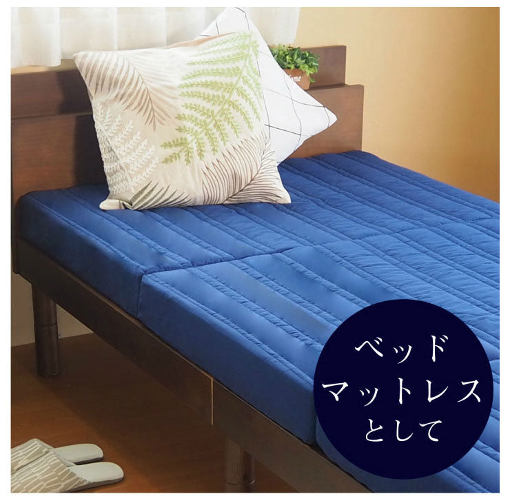 日本製 アキレス 国産 キルト 高反発 バランスマットレス シングル マットレス 厚さ10cm 幅97cm 長さ198cm 体圧分散 寝返り 腰痛 マット かため 除湿 吸湿 速乾 かたい (代引不可)