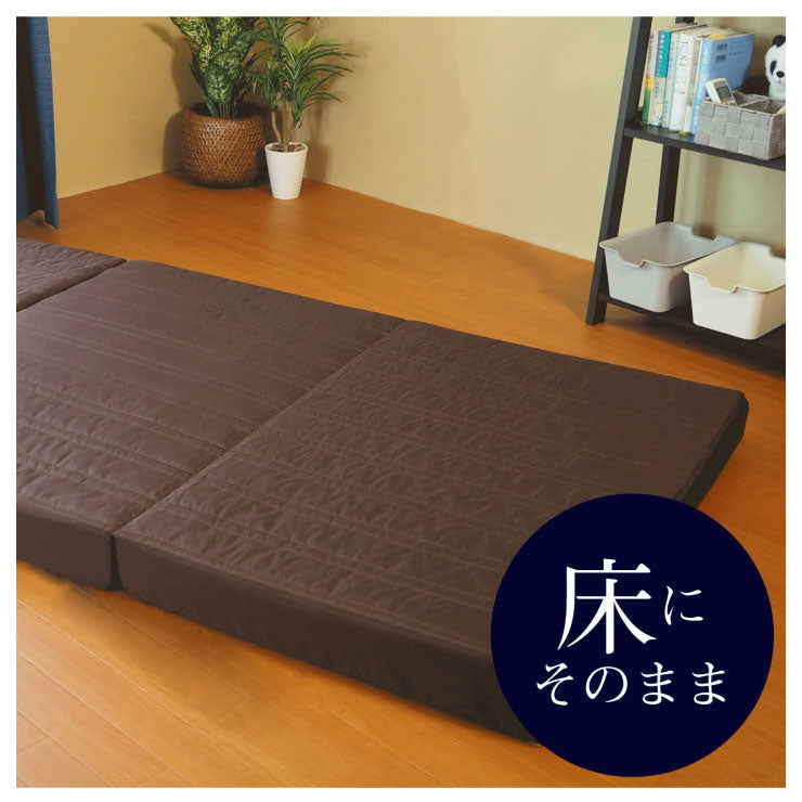 日本製 アキレス 国産 キルト 高反発 バランスマットレス シングル マットレス 厚さ10cm 幅97cm 長さ198cm 体圧分散 寝返り 腰痛 マット かため 除湿 吸湿 速乾 かたい (代引不可)